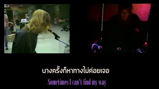 แปลไทย NIRVANA - PAPER CUTS