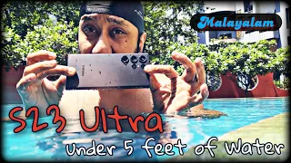 Samsung Galaxy S23 Ultra - Water Test in the Swimming Pool & Steam Room (Malayalam)