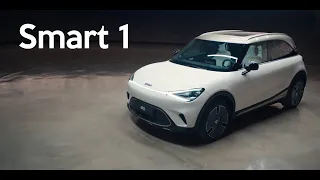 Your Urban Companion - Smart #1 -  Unveiling the All-New 2023 Smart #1 Electric SUV