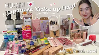 HUGE Japanese Makeup Haul~ 🇯🇵 Makeup, Haircare and Nail care I bought in Japan!