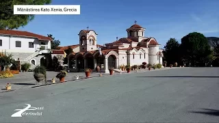 Mănăstirea Kato Xenia, Grecia (31 12 2017)