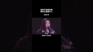 推荐经典老歌 初听不知曲中意，再听已是曲中人#李宗盛#林忆莲#音乐#抖音小助手