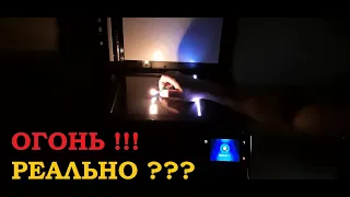 Что будет, если отсканировать ОГОНЬ!!! НА КСЕРОКСЕ