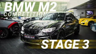 BMW M2 Competition Stage 2 | Грамотный Stage 3 | Двигатель, турбины, АКПП