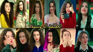 جمال واناقة اسيا بطلة مسلسل اخوتي"سو بورجو يازجي جوشكون"انس كريم الطلقة الروسية#asdor #onyaz#يازجي