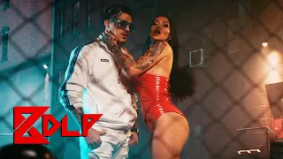 Bogdan DLP ❌ Anuryh ❌ Florin Salam - Pe La Spate | Official Video