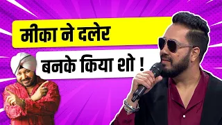 Mika Singh became Daler Mehendi for a Show | Indian Pro Music League