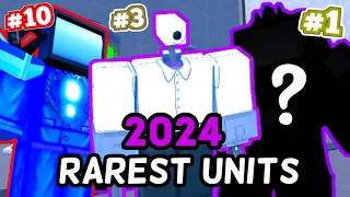 Top 10 RAREST UNITS in Toilet Tower Defense (2024 edition)