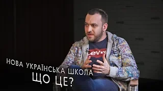 Олександр Елькін: «Школа має перетворитися на центр громади»