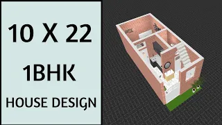 10x22 बहुत ही छोटा सबसे अच्छा नक्शा ll 220 Sqft House Plan ll 10x22 House Plan ll 25 Gaj House