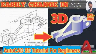 Autocad 3D Drawing || Autocad 3D Tutorial For Beginners || 3D Drawing