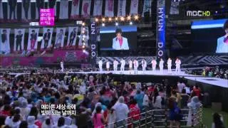 HD SMTown    Dear My Family + Hope 30 9 2012