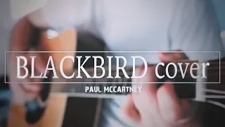 Blackbird Paul McCartney Acoustic Cover (Instrumental)