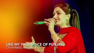 Tor jana jado is duniya ta Ana ni sad song