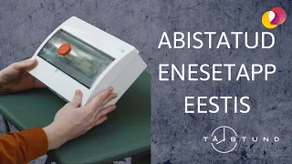 TÄISTUND - Eutanaasia on Eestis keelatud, kuid üks mees soovib sarnast teenust siiski pakkuma hakata