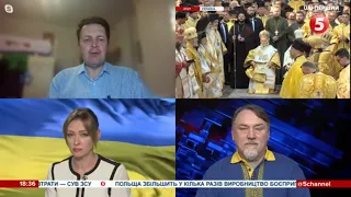 Триває війна країн з найбільш православними громадами Європи: роль РПЦ круто зміниться