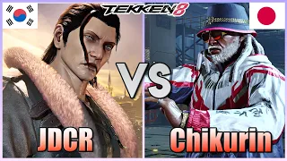 Tekken 8  ▰  JDCR (Dragunov) Vs THY Chikurin (Leroy) ▰ Ranked Matches