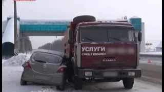 1 февраля произошло ДТП на участке дороги "Новочебоксарск-Чебоксары" возле остановки "Пихтулино"