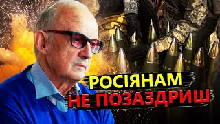 ПІОНТКОВСЬКИЙ: Доленосне рішення США ЗМІНИТЬ УСЕ! / Росіяни до цього НЕГОТОВІ