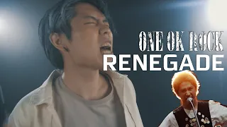 Renegades - ONE OK ROCK (Cover) Full Version