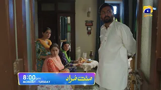 Mannat Murad Episode 26 Promo | Monday at 8:00 PM only on Har Pal Geo