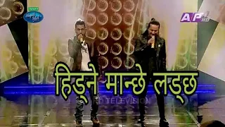 Hidne Manche - Pawan Giri and Swopnil Sharma - Nepal idol 2 Gala Round 15