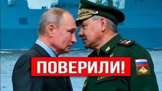 ЧТО ДЕЛАЛ ЛОШАРИК? Рубили кабель, искали клады или ставили бомбы?