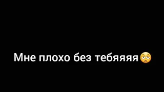 Вина бокал, бокал вина🍷🔥