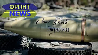 Это нужно видеть! Враг получил по зубам! Кадры реальных боев! Фронт-news