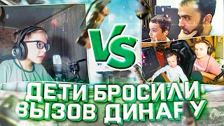 ДВА 6-ЛЕТНИХ РЕБЕНКА ПРОТИВ 11-ЛЕТНЕГО БРАТИКА В CS:GO