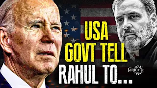 USA Government Tells Rahul Gandhi To.... | Vibhuti Jha