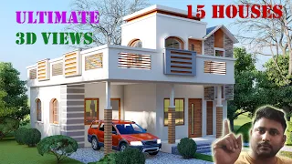 Building 3D view || বাড়ির 3D ডিজাইন || House Design || Home elevation