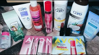 Заказ по каталогу Avon/июль 2022🌷Приз-сюрприз🎁Новинки🤩