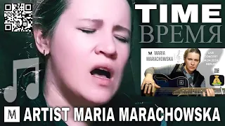 Maria Marachowska Stuns With Acoustic 'time' Performance In Berlin - 04/14/2024