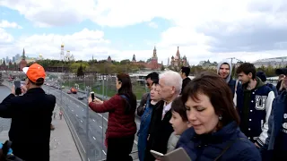 Zaryadye Park in Moscow 2019. Парк Зарядье. Москва 2019.