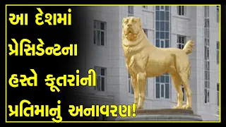 in a viral video turkmenistan leader shown unveiling a giant gold statue of local dog why this count