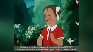 УЧИТЕЛЬ ГОДА презентация