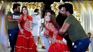Tukur Tukur Dekhte Ho Kya, Chahat Baloch Romantic Dance Performance, 4K Video SGRecords 2023