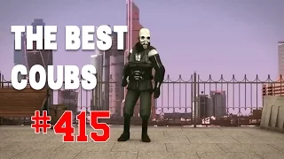 Best COUB #415 - HOT WEEKS VIDEOS