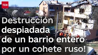 🚀 Destrucción despiadada de un barrio entero por un cohete ruso! Знищення кварталу ракетою РФ!