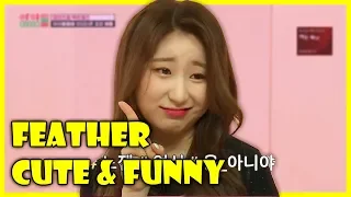 Lee Chaeyeon [이채연] - CUTE & FUNNY MOMENTS | PART 1 (IZONE) [아이즈원]