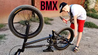 ПОДАРОК! BMX Черный Матовый!!! Только подарили и сразу ПОЛОМАЛСЯ....