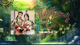 【1 HOURS】Tầm Thường Ca 寻常歌 - Bất Tài 不才 | Trường Nguyệt Tẫn Minh 长月烬明 OST | DDan Musik