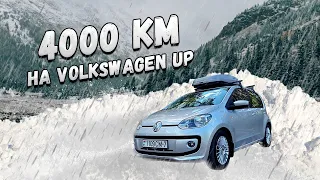 4000 км с семьей на VW Up - путешествие Дмитрия Новицкого из Испании в Беларусь