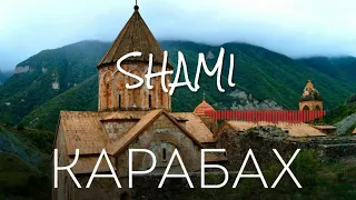 SHAMI - Карабах (Премьера трека, 2020) Dj Vitaliy Hitmen Version