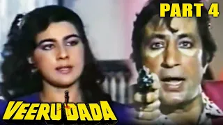 Veeru Dada (1990) - Part 4 l Bollywood Action Hindi Movie l Dharmendra,Aditya Pancholi, Amrita Singh