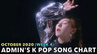 TOP 30 • ADMIN'S K POP SONG CHART (OCTOBER 2020 - WEEK 4)