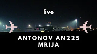 Drugie lądowanie Marzenki ( Antonov An 225 Mrija ) w Jasionce 17-11-2021