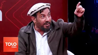 تودې خبرې: له افغانستانه د سرو لښکرو د وتلو ۳۳ مې کلیزې په هکله بحث