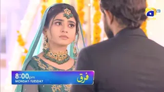 Farq today new promo | farq Drama 35 teaser full | bhatti official